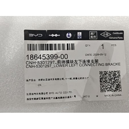 18645399-00