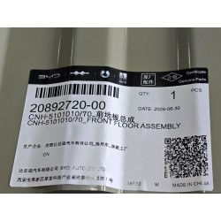 20892720-00