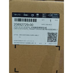 20892729-00