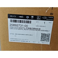 20892731-00