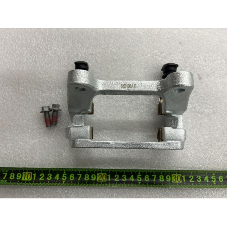 Sous-ensemble support d'étrier de frein arrière droit - BYD - 19120068-00