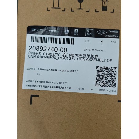 20892740-00
