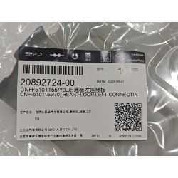 20892724-00