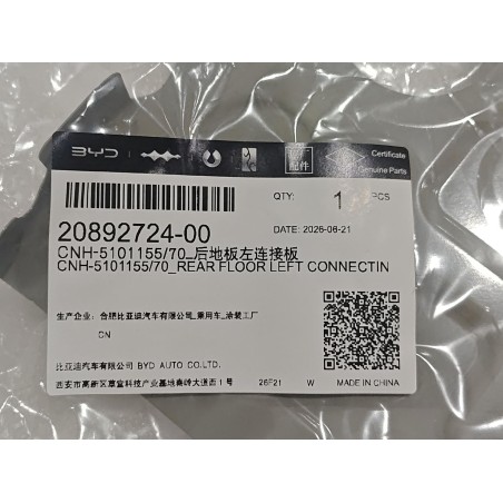 20892724-00