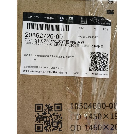 20892726-00