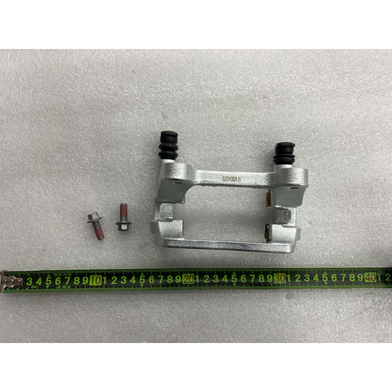 Sous-ensemble support d'étrier de frein arrière gauche - BYD - 19120067-00