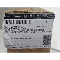 20892611-00