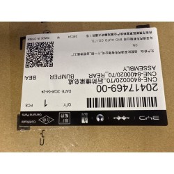 20417469-00