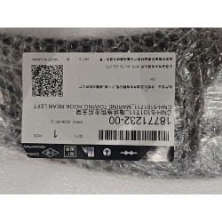 18771232-00
