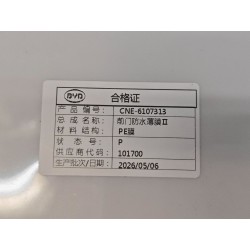 16163035-00