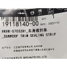 Body sealing strip - BYD - 19118140-00