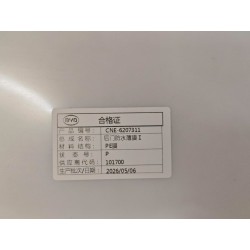 16163042-00