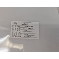 16163038-00