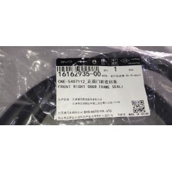 16162935-00