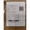 17456038-00