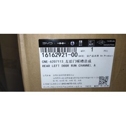 16162921-00