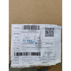 16162986-00