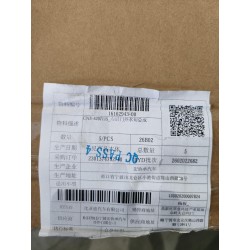 16162943-00
