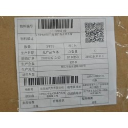 16162945-00