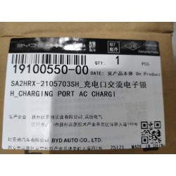 Verrou de trappe de charge AC - BYD - 19100550-00