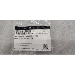 17592683-00