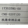17353785-00
