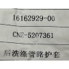 16162929-00