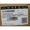 Module airbag rideau latéral droit - BYD - 19086262-00