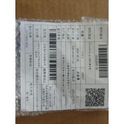 16162999-00