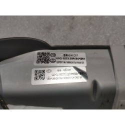 Module airbag rideau latéral gauche - BYD - 19086261-00