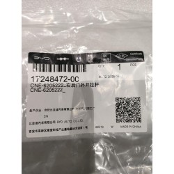 17248472-00