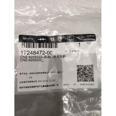17248472-00