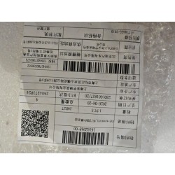 16162948-00