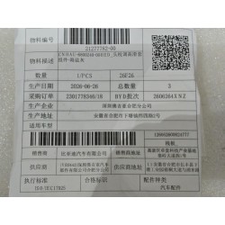 21277782-00