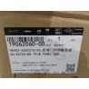 HKHCU-6302210/00-Panneau de garniture extérieure de hayon - BYD - 19062060-00