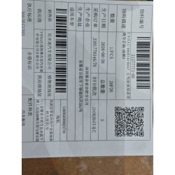 21277771-00