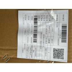 21277799-00