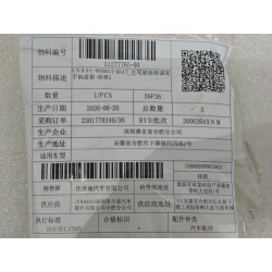 21277765-00