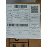 21277809-00