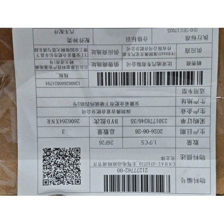 21277762-00