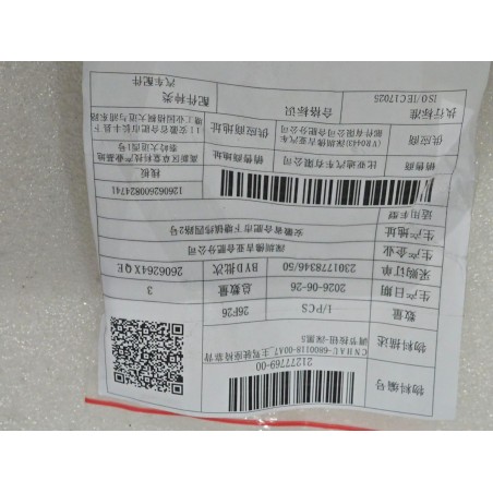 21277769-00