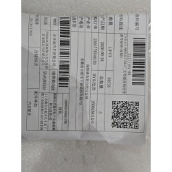 21277767-00