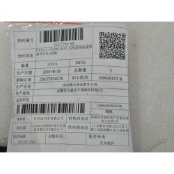 21277763-00