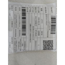 21277764-00