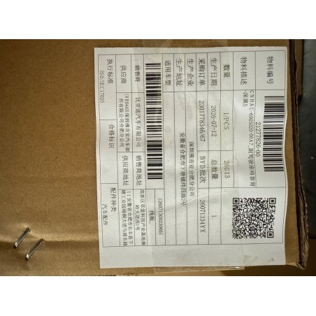 21277826-00