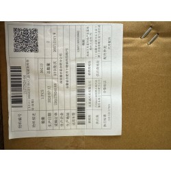 21277828-00