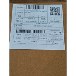 21277829-00
