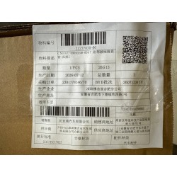 21277830-00