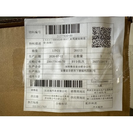 21277830-00