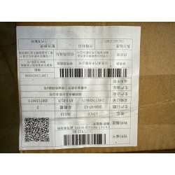 21277831-00
